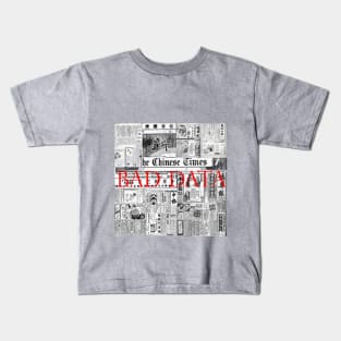 BIG BAD DATA funny t-shirt Kids T-Shirt